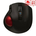 即納 ワイヤレスマウス 無線 マウス bluetooth ブラック 5ボタン トラックボールマウス 自動DPI切替 静音設計 省電力 Windows/Mac/s...
