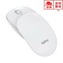 即納 ワイヤレスマウス 無線 マウス USBレシーバー 2.4G ホワイト 3段階DPI切替 静音設計 省電力 Windows/Mac/surface/Micr...