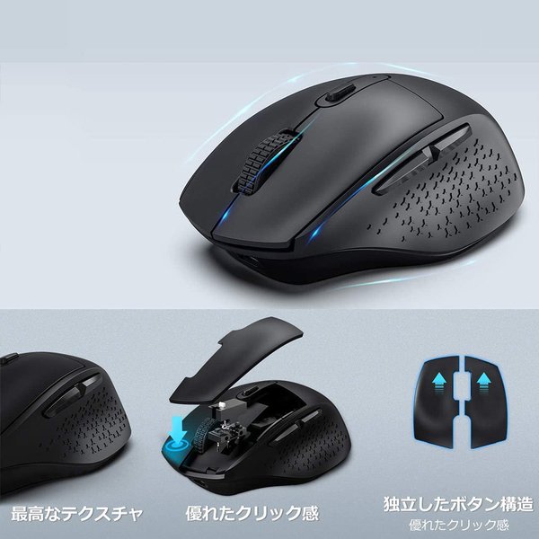 即納 ワイヤレスマウス 無線 マウス USBレシーバー 2.4G ブラック 5段階DPI切替 静音設計 省電力 Windows/Mac/surface/Microsoft