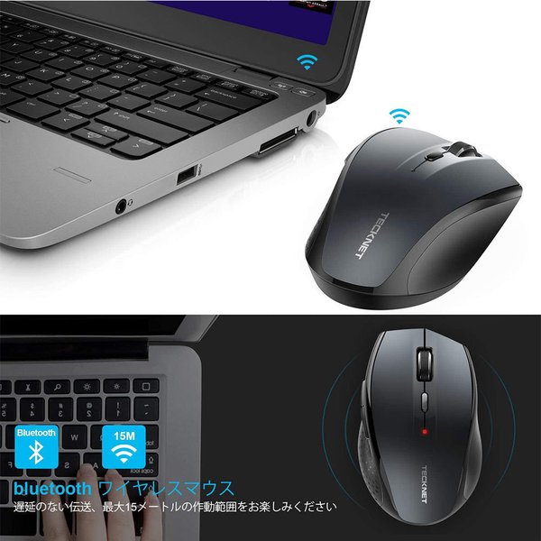 即納 ワイヤレスマウス 無線 マウス bluetooth ブラック 6ボタン 5段階DPI切替 静音設計 省電力 Windows/Mac/surface/Microsoft