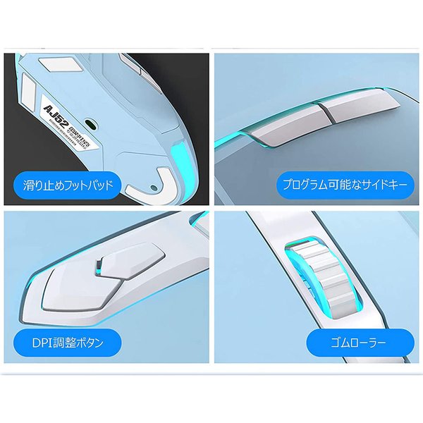 ¨Ǽ �����ߥ󥰥ޥ��� ͭ�� �ޥ��� �֥�å� 7�ܥ��� 7�ʳ�DPI���� LED�Хå��饤�� �Ų��߷� ������ Windows/Mac