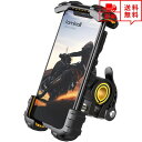 自転車 オートバイ スマホホルダー ブラック/イエロー 簡単脱着 スマホ ホルダー スタンド オートバイ バイク 脱落防止 iPhone Galaxy