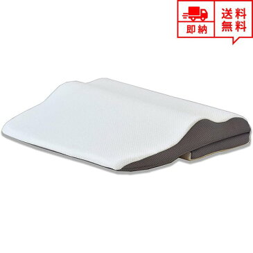 即納 安眠まくら 低反発ピロー ホワイト 低反発素材 まくら 枕 肩こり いびき低減 安眠 快眠 サポート