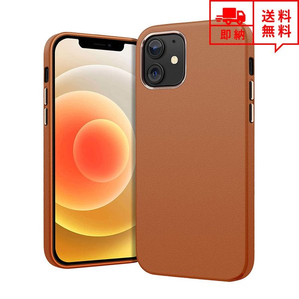 楽天市場】magsafe対応iphone 12 iphone 12 proレザーケース 楽天市場】magsafe対応iphone 12 iphone 12 proレザーケース