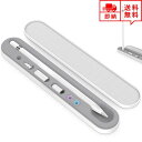 ApplePencil アップルペンシル 第1世代/第2世代 対応 ケース ホワイト 保護ケース マグネット開閉 iPad/iPad Air ポイント消化