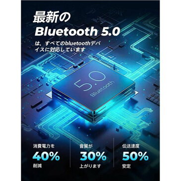 即納 無線 ワイヤレス スピーカー Bluetooth ブラック MicroSD/AUX入力 USB充電 IPX7防水 iPhone/iPod/iPad/スマートフォン/タブレット