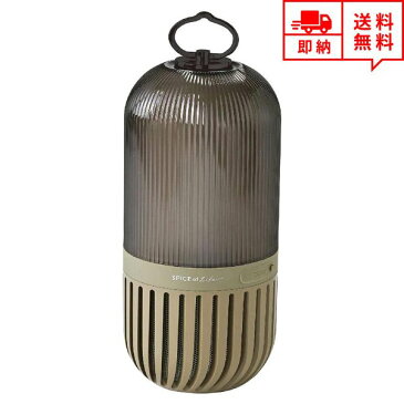 即納 無線 ワイヤレス スピーカー Bluetooth カーキ 焚き火ライト LED USB充電 IP65防水 iPhone/iPod/iPad/スマートフォン/タブレット