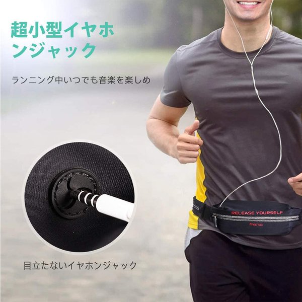 即納 ランニング ポーチ ウエストポーチ ウエストバッグ ブラック メンズ レディー...