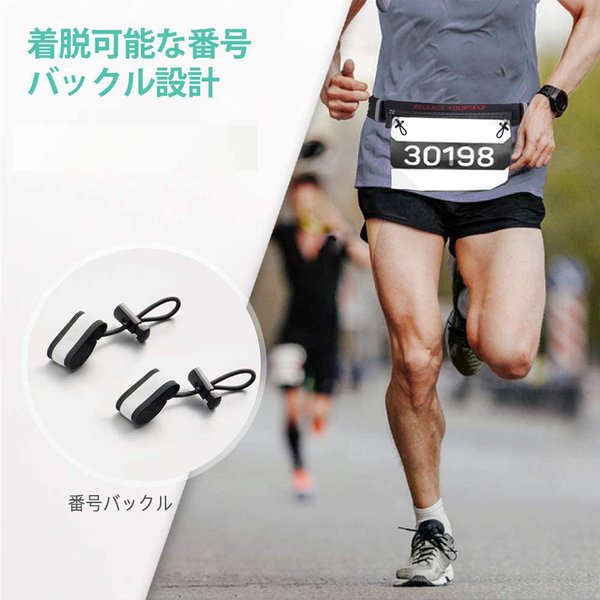 即納 ランニング ポーチ ウエストポーチ ウエストバッグ ブラック メンズ レディー...