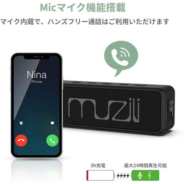 即納 無線 ワイヤレス スピーカー Bluetooth ブラック 20W出力 MicroSD/AUX入力 USB充電 IPX7防水 iPhone/iPod/iPad/スマートフォン/タブレット