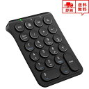 即納 無線 ワイヤレス キーボード Bluetooth テンキー パンタグラフ 充電式 ブラック ワイヤレスキーボード デスクトップパソコン/ノートパソコン