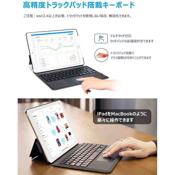 即納 無線 iPad9.7キーボード ワイヤレス キーボード Bluetooth フルサイズ iPad保護ケース デスクトップパソコン/ノートパソコン