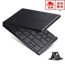 即納 折り畳み 無線 ワイヤレス キーボード Bluetooth フルサイズ ブラック USB充電式 ワイヤレスキーボード デスクトップパソコン/ノートパソコン