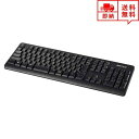 即納 無線 ワイヤレス キーボード USBレシーバー接続 フルサイズ 疲れにくいデザイン ワイヤレスキーボード デスクトップパソコン/ノートパソコン