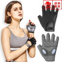 即納 トレーニンググローブ 筋トレ グローブ レディース ブラック ケガ防止 ワークアウト トレーニング ダンベル ウェイトリフティング