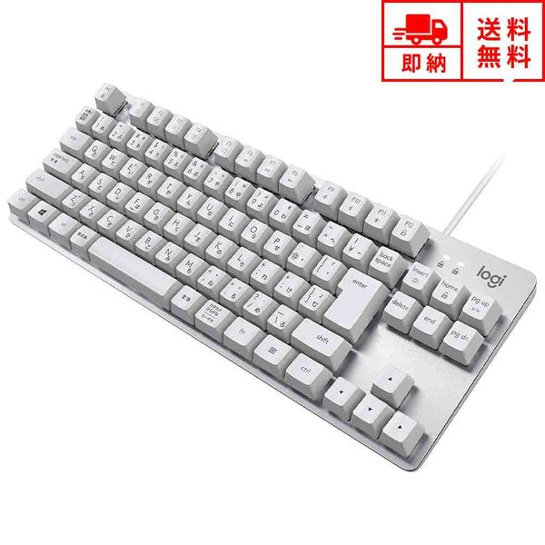 お歳暮 有線 キーボード メカニカル フルサイズ オフホワイト 青軸 デスクトップパソコン ノートパソコン 国際ブランド Www Guayaquilcityfc Com