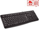 即納 有線 キーボード メンブレン フルサイズ USB接続 耐水 デスクトップパソコン/ノートパソコン