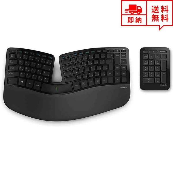 魅了 無線 ワイヤレス キーボード Usbレシーバー接続 フルサイズ Ergonomic ワイヤレスキーボード デスクトップパソコン ノートパソコン 肌触りがいい Www Guayaquilcityfc Com