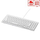 即納 有線 キーボード パンタグラフ フルサイズ ホワイト デスクトップパソコン/ノートパソコン