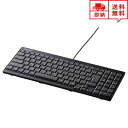 即納 有線 キーボード パンタグラフ フルサイズ ブラック デスクトップパソコン/ノートパソコン
