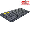 即納 無線 ワイヤレス キーボード Bluetooth フルサイズ ブラック ワイヤレスキーボード デスクトップパソコン/ノートパソコン