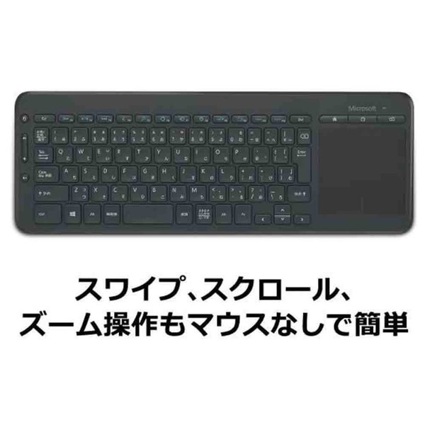 即納 無線 ワイヤレス キーボード USBレシーバー接続 フルサイズ 2016年モデル ワイヤレスキーボード デスクトップパソコン/ノートパソコン