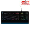 即納 有線 ゲーミングキーボード メンブレン フルサイズ G213 キーボード デスクトップパソコン/ノートパソコン