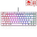 即納 有線 ゲーミングキーボード キーボード メカニカル フルサイズ 赤軸/ホワイト デスクトップパソコン/ノートパソコン