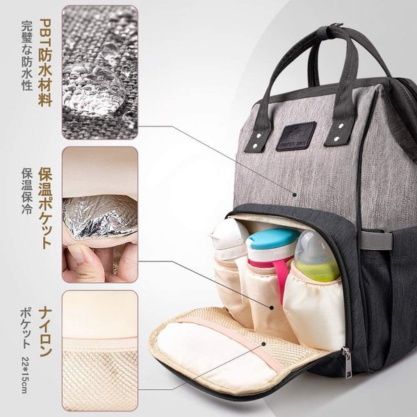 ¨Ǽ ���å� �Хå��ѥå� ¿��ǽ�ѥ�����Хå� �ӥ��ͥ��Хå� �ޥޥХå� ���졼/���������졼 �̳� �̶� ��ĥ ι�� ������ �Ѿ׷� �Хå� ¿��ǽ