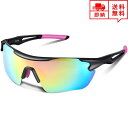 即納 スポーツサングラス 偏光レンズ ピンク 1枚レンズ 紫外線カット 軽量 メンズ レディース ジョギング ランニング マラソン