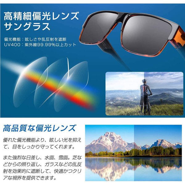 即納 オーバーサングラス メガネの上から掛けられる スポーツサングラス 偏光レンズ サングラス ブラック/ブラックレンズ 紫外線カット 軽量 メンズ レディース