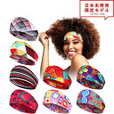 ヘアバンド ターバン 8色セット Geometry Pattern レディース メンズ ヘッドバンド カチューシャ カジュアル ワークアウト ヨガ スポーツ U...