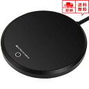 即納 ホットコースター 保温コースター カップウォーマー ブラック マグカップ 保温 ウォーマー デスク オフィス