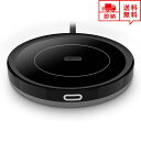 即納 ホットコースター 保温コースター カップウォーマー ホワイト 自動オン/オフ マグカップ 保温 ウォーマー デスク オフィス