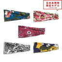 ヘアバンド ターバン 5色セット Boho style1 レディース メンズ ヘッドバンド カチューシャ カジュアル ワークアウト ヨガ スポーツ US限定 日...