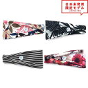ヘアバンド ターバン 4色セット boho set1 レディース メンズ ヘッドバンド カチューシャ カジュアル ワークアウト ヨガ スポーツ US限定 日本未...
