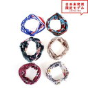 ヘアバンド ターバン 6色セット S1 レディース メンズ ヘッドバンド カチューシャ カジュアル ワークアウト ヨガ スポーツ US限定 日本未発売