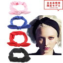ヘアバンド ターバン 4色セット Set4-Rabbit Ear レディース メンズ ヘッドバンド カチューシャ カジュアル ワークアウト ヨガ スポーツ US...