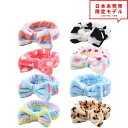 ヘアバンド ターバン 8色セット Bow Hair Band A レディース メンズ ヘッドバンド カチューシャ カジュアル ワークアウト ヨガ スポーツ US...
