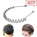 ヘアバンド ターバン ブラック レディース メンズ ヘッドバンド カチューシャ カジュアル ワークアウト ヨガ スポーツ US限定 日本未発売