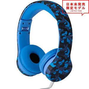 ヘッドフォン ヘッドホン ヘッドセット キッズ 子供用 ブルーカモ 3.5mmアダプタ 有線 小型 折りたたみ スマホ タブレット通販