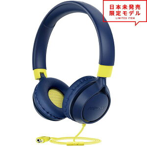 ヘッドフォン ヘッドホン ヘッドセット キッズ 子供用 ネイビー/イエロー 3.5mmアダプタ 有線 小型 折りたたみ スマホ タブレット安売り