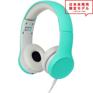 ヘッドフォン ヘッドホン ヘッドセット キッズ 子供用 アクア 3.5mmアダプタ 有線 小型 折りたたみ スマホ タブレット販売