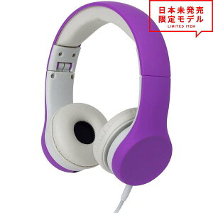 ヘッドフォン ヘッドホン ヘッドセット キッズ 子供用 パープル 3.5mmアダプタ 有線 小型 折りたたみ スマホ タブレット販売