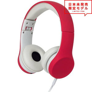 ヘッドフォン ヘッドホン ヘッドセット キッズ 子供用 レッド 3.5mmアダプタ 有線 小型 折りたたみ スマホ タブレットネット通販