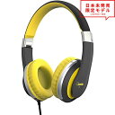ヘッドフォン ヘッドホン ヘッドセット キッズ 子供用 ブラック/イエロー 3.5mmアダプタ 有線 小型 折りたたみ スマホ タブレット
