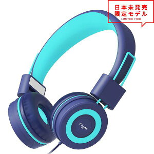 ヘッドフォン ヘッドホン ヘッドセット キッズ 子供用 ネイビー/ティール 3.5mmアダプタ 有線 小型 折りたたみ スマホ タブレットセール