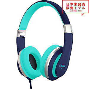 ヘッドフォン ヘッドホン ヘッドセット キッズ 子供用 ブルー/ティール 3.5mmアダプタ 有線 小型 折りたたみ スマホ タブレット販売