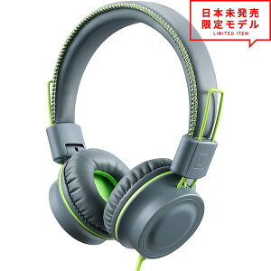 ヘッドフォン ヘッドホン ヘッドセット キッズ 子供用 グレー 3.5mmアダプタ 有線 折りたたみ式 小型 スマホ タブレットセール