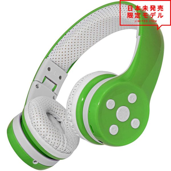 ヘッドフォン ヘッドホン ヘッドセット キッズ 子供用 グリーン/ホワイト ワイヤレス Bluetooth/3.5mmジャック 無線 小型 スマホ タブレット